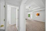 70 Shenandoah Lane - Photo 28