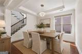 3534 Sherwood Road - Photo 8