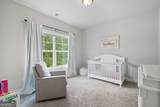 8514 Mcbride Lane - Photo 16