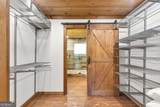 175 Mountain Brooks Road - Photo 23