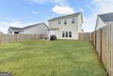 258 Lakepointe Drive - Photo 7
