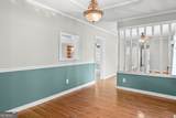 775 Buddy West Road - Photo 19