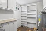 775 Buddy West Road - Photo 21
