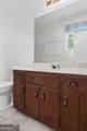 775 Buddy West Road - Photo 41