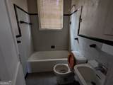 509 Harding Street - Photo 6