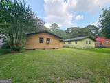 2217 Washington Street - Photo 9