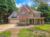 1545 Woodpoint Way - Photo 1