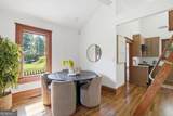 649 Federal Terrace - Photo 24