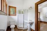 649 Federal Terrace - Photo 45