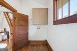 649 Federal Terrace - Photo 46