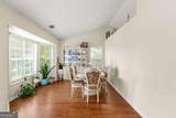 2140 Boone Place - Photo 4