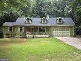 253 Ruth Drive - Photo 1