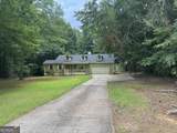 253 Ruth Drive - Photo 2