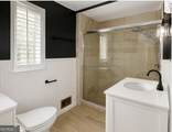1001 Stewart Avenue - Photo 13