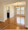 1001 Stewart Avenue - Photo 7