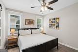 1026 Astor Avenue - Photo 17