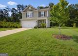 761 Jackson Court - Photo 2