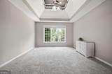 4286 Cami Way - Photo 7
