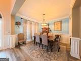 3070 Sweet Basil Lane - Photo 3