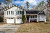 563 Presidential Drive - Photo 31