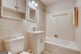 2345 Country Club Lane - Photo 18