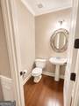 3605 Silver Brooke Lane - Photo 10