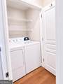 3605 Silver Brooke Lane - Photo 20