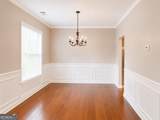 3605 Silver Brooke Lane - Photo 7