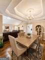 35 Berkshire Keep - Photo 4