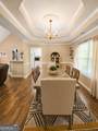 35 Berkshire Keep - Photo 5