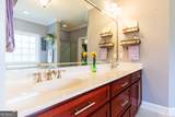 3207 Stafford Crossing Road - Photo 28