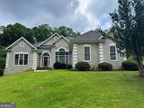 125 Arlington Trace - Photo 1