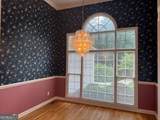 125 Arlington Trace - Photo 3