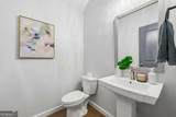951 Fern Avenue - Photo 15