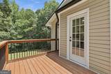 175 Beverly Park Court - Photo 13