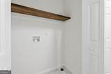 175 Beverly Park Court - Photo 30