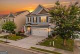67 Howard Avenue - Photo 4
