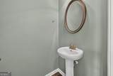 67 Howard Avenue - Photo 8