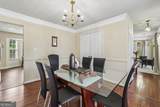 1079 Shadow Lake Drive - Photo 13