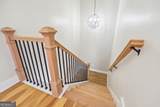 1620 Derry Avenue - Photo 26