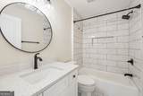 1620 Derry Avenue - Photo 31