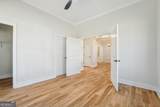 1620 Derry Avenue - Photo 7