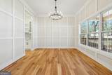 1620 Derry Avenue - Photo 9