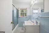 4 Wakefield Place - Photo 8
