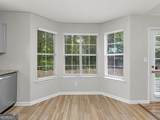 255 Misty Ridge Trail - Photo 13