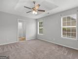 255 Misty Ridge Trail - Photo 23