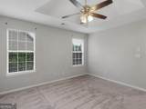 255 Misty Ridge Trail - Photo 26