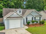 255 Misty Ridge Trail - Photo 3