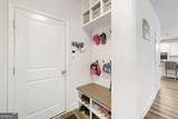 7850 Bristol Valley Drive - Photo 4