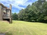 3351 Branch Valley Trail - Photo 60